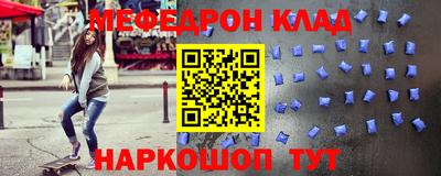 каннабис Комсомольск-на-Амуре