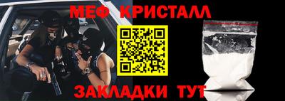 дистиллят марихуана Коммунар