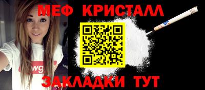 ECSTASY Конаково