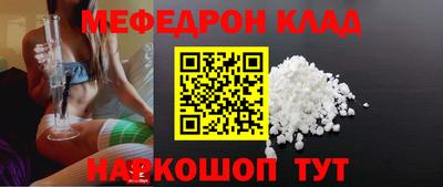 ECSTASY Конаково