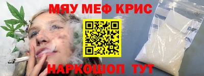 дистиллят марихуана Коммунар