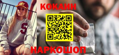 дистиллят марихуана Коммунар