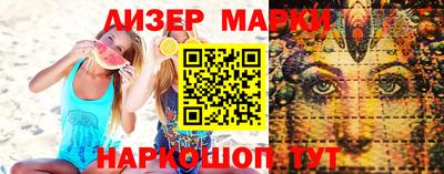 ECSTASY Конаково