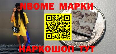 дистиллят марихуана Коммунар