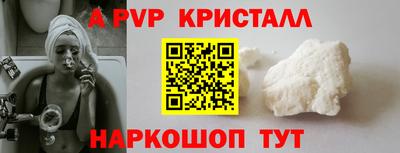 дистиллят марихуана Коммунар