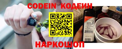 дистиллят марихуана Коммунар