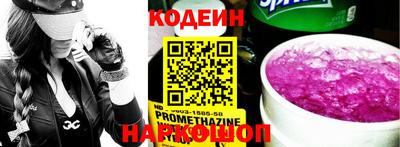 дистиллят марихуана Коммунар