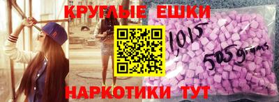 дистиллят марихуана Коммунар