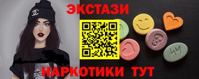 дистиллят марихуана Коммунар