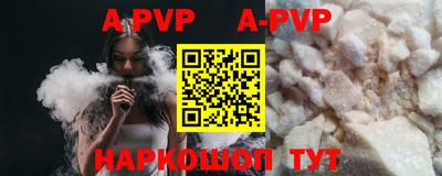 ECSTASY Конаково
