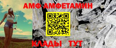 ECSTASY Конаково
