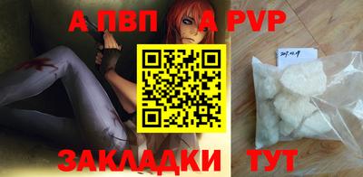 ECSTASY Конаково