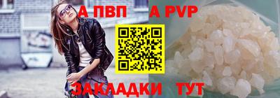 ECSTASY Конаково