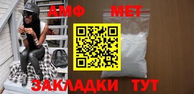 дистиллят марихуана Коммунар