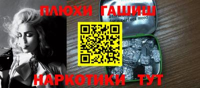 ECSTASY Конаково