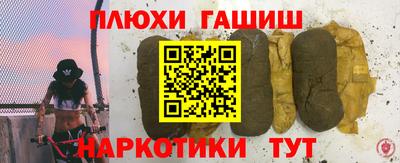 дистиллят марихуана Коммунар